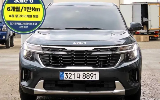 수원중고차저렴한곳 더 뉴 셀토스 가솔린 1.6 터보 2WD 매물 사진 9 - 2024/03 20,090km